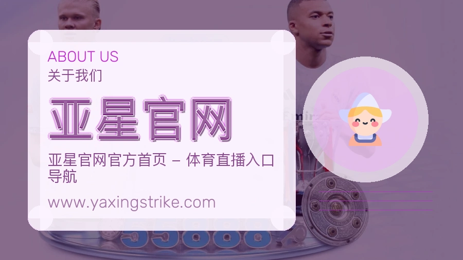 态度执行