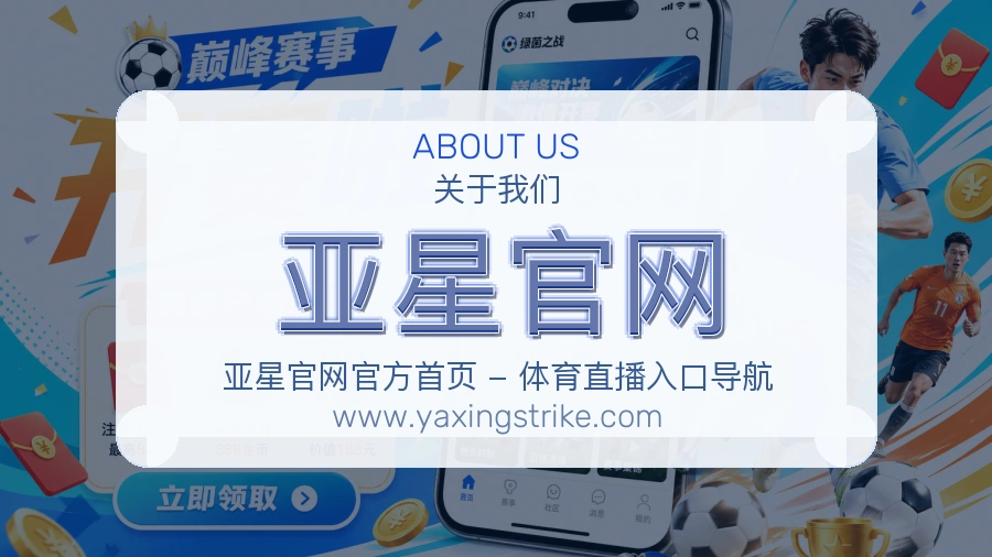 态度延续